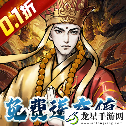 有什么可以直接玩的云游戲