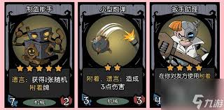 月圓之夜鏡中對決如何提高傷害輸出