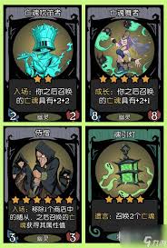 月圓之夜鏡中對決如何提高傷害輸出
