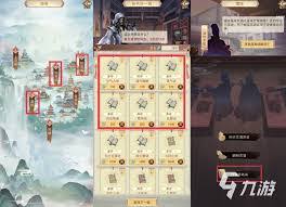 凡人傳說如何計(jì)算傷害