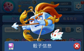 歡樂對決后羿合作模式怎么玩