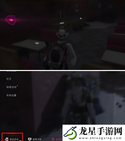七日世界物資多久刷新