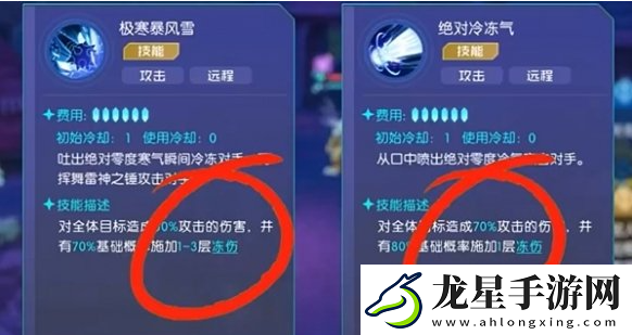 數(shù)碼寶貝源碼掛機(jī)陣容怎么配