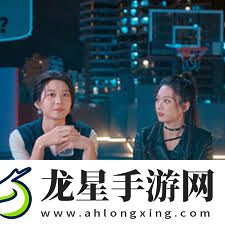 怦然心動的瞬間如何達成愛贏萬難結(jié)局