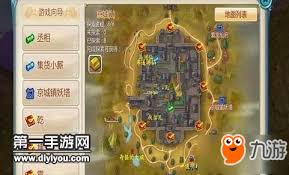 尋仙手游探索任務(wù)如何做