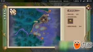 尋仙手游探索任務(wù)如何做