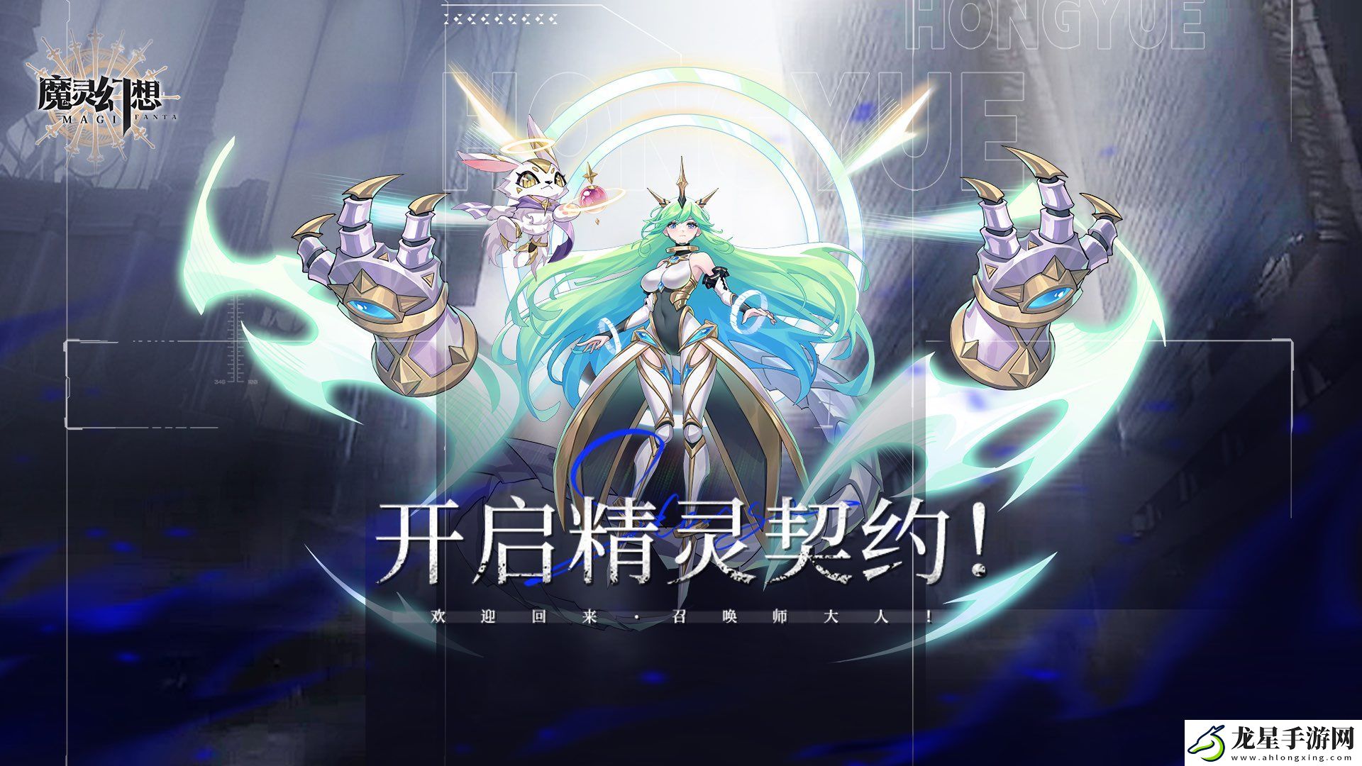 0.1折超便宜二次元游戲有哪些