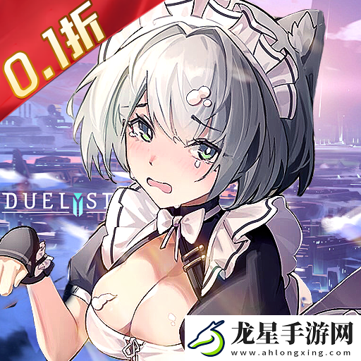 0.1折超便宜二次元游戲有哪些