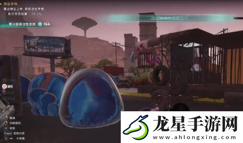 七日世界貨運(yùn)爭(zhēng)奪怎么玩
