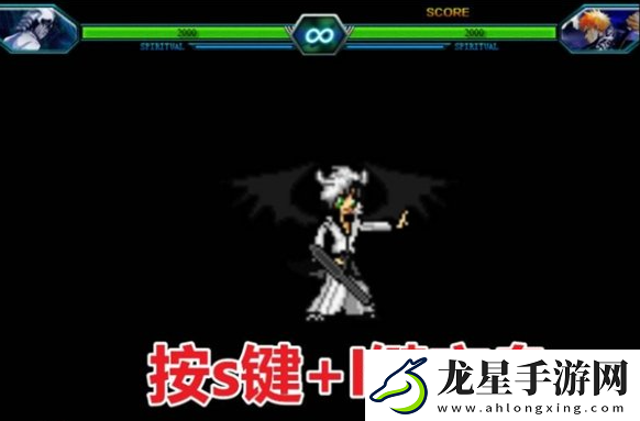 死神vs火影怎么變身