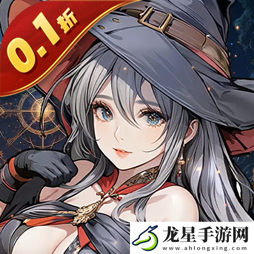 0.1折超便宜二次元游戲有哪些