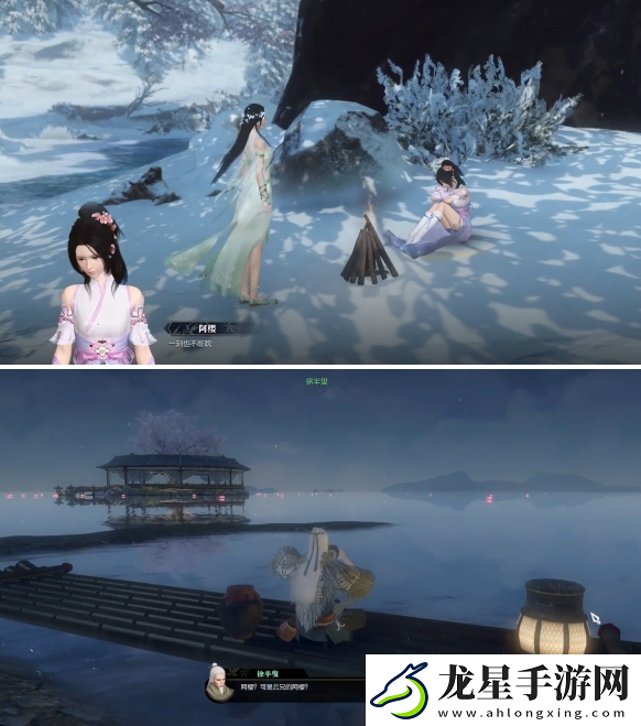 逆水寒手游冰雪寒梅奇遇怎么做