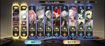 少年西游記2金童的技能是什么
