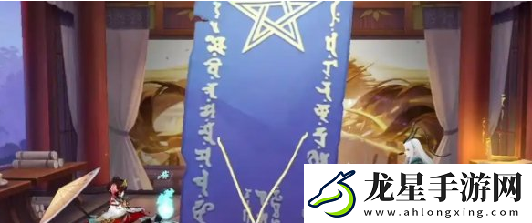 陰陽師5月神秘圖案怎么畫